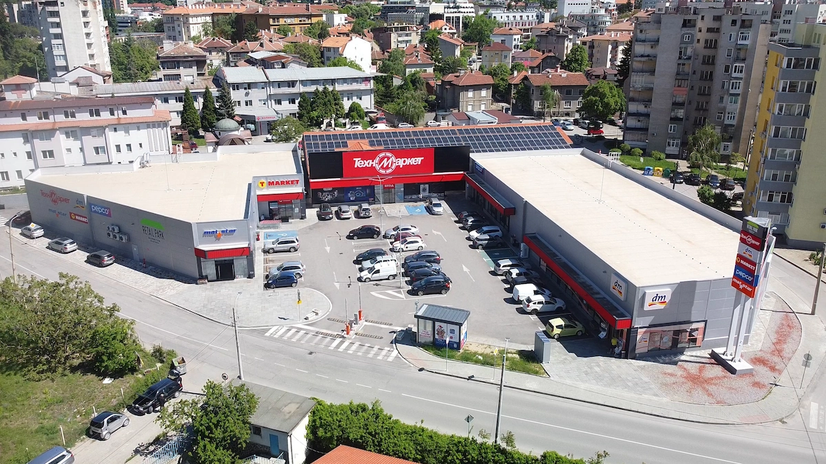 Dupnitsa Express